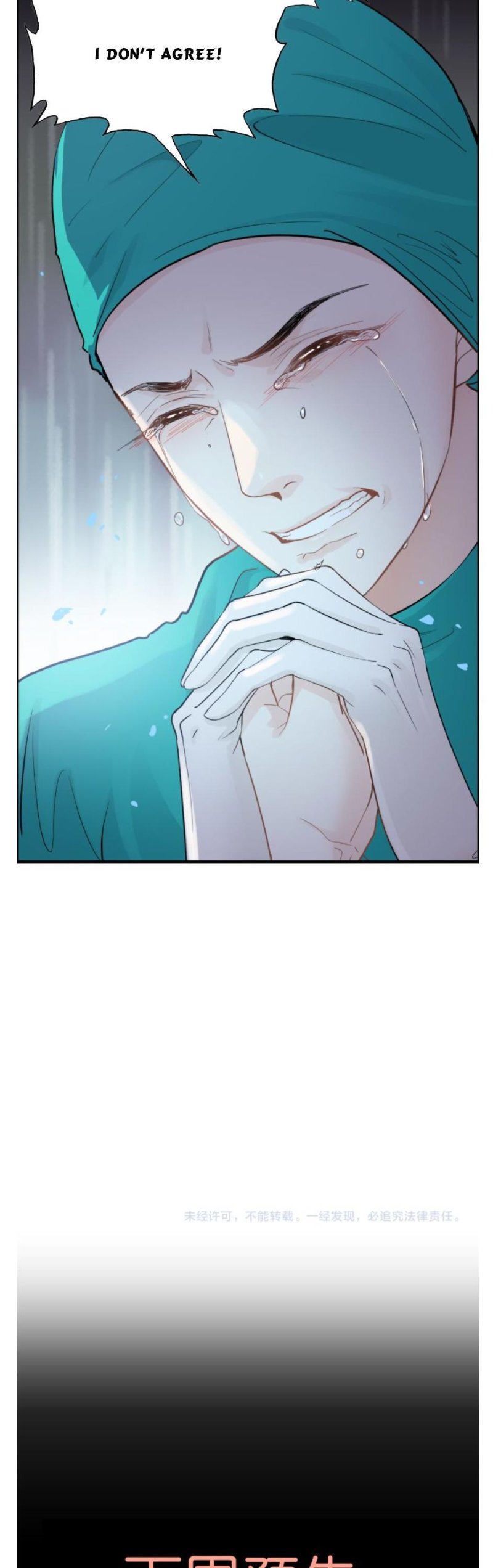 The Boss’ Shotgun Wedding chapter 300 - page 37