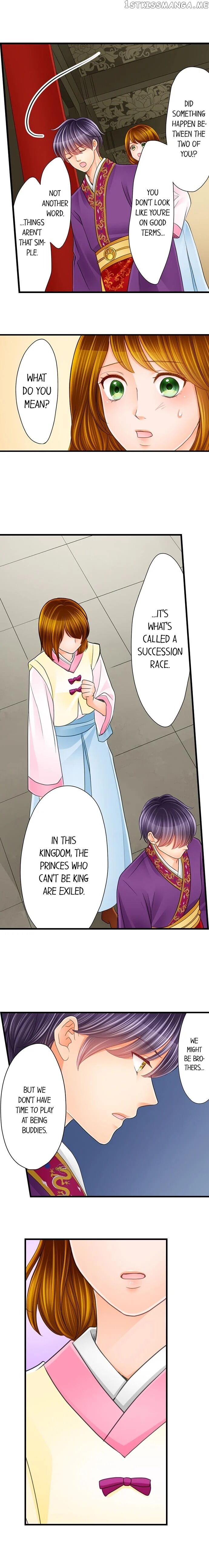 The Prince’s Private Masseuse chapter 33 - page 2