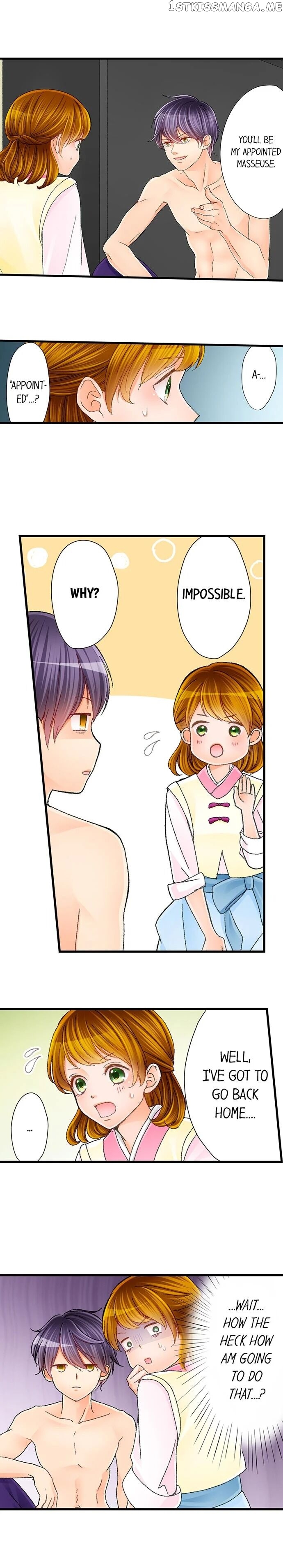 The Prince’s Private Masseuse chapter 7 - page 2
