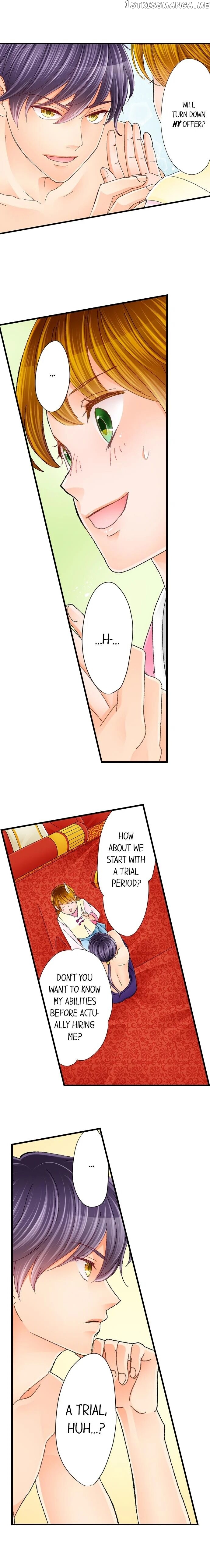The Prince’s Private Masseuse chapter 7 - page 4