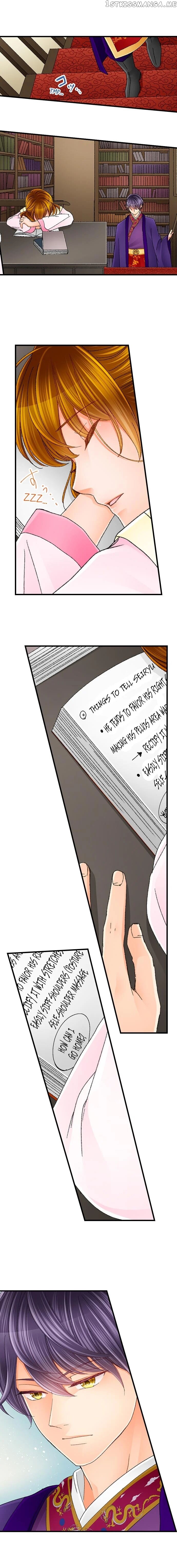 The Prince’s Private Masseuse chapter 7 - page 8