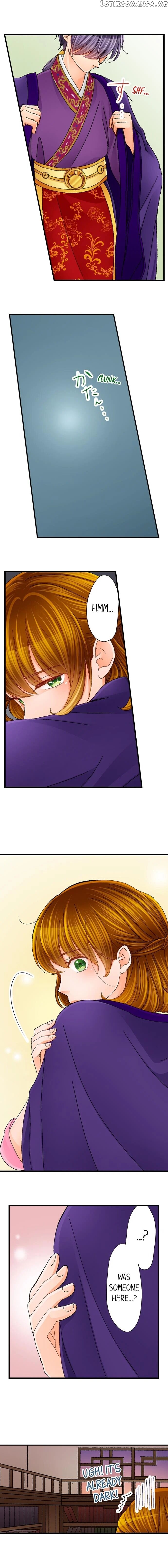 The Prince’s Private Masseuse chapter 7 - page 9