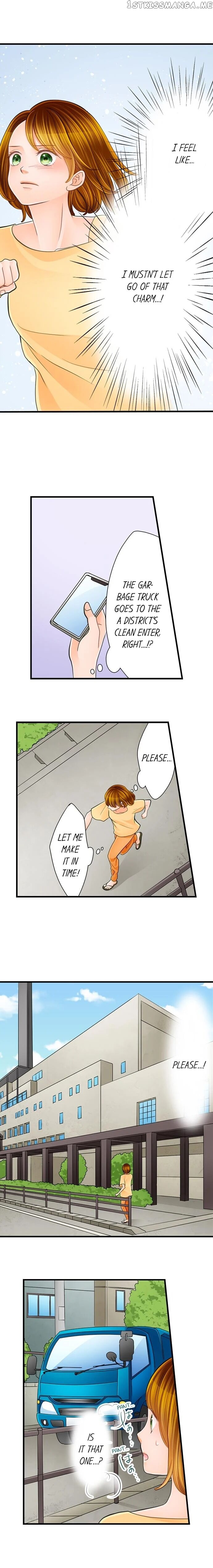The Prince’s Private Masseuse chapter 27 - page 4