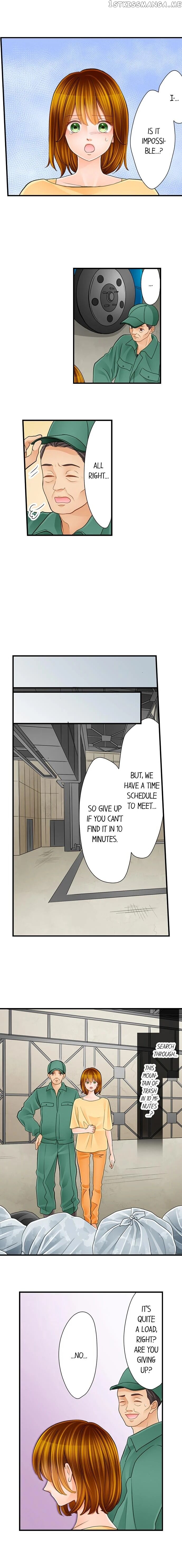 The Prince’s Private Masseuse chapter 27 - page 6