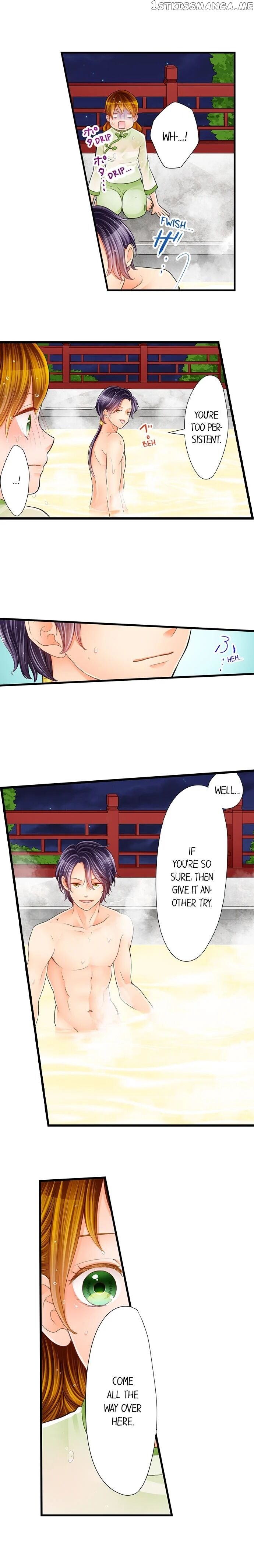 The Prince’s Private Masseuse chapter 21 - page 3