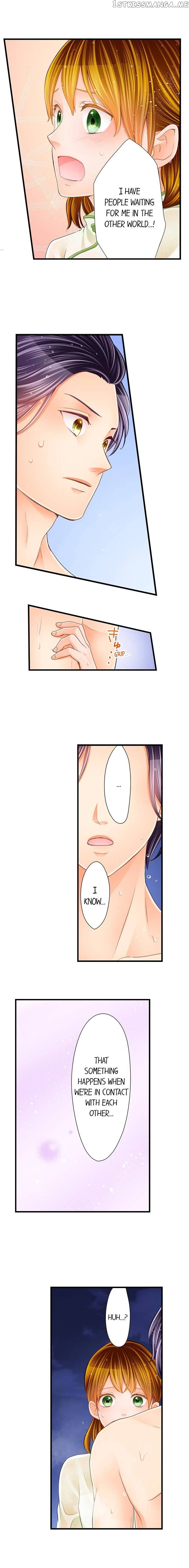 The Prince’s Private Masseuse chapter 21 - page 5