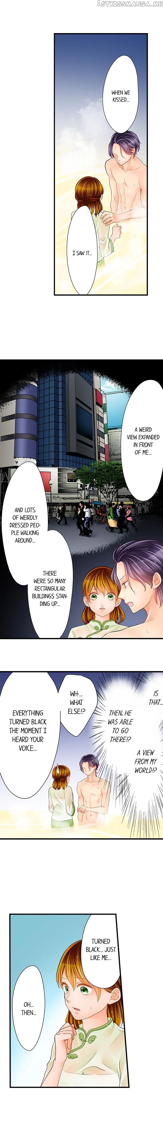 The Prince’s Private Masseuse chapter 21 - page 6