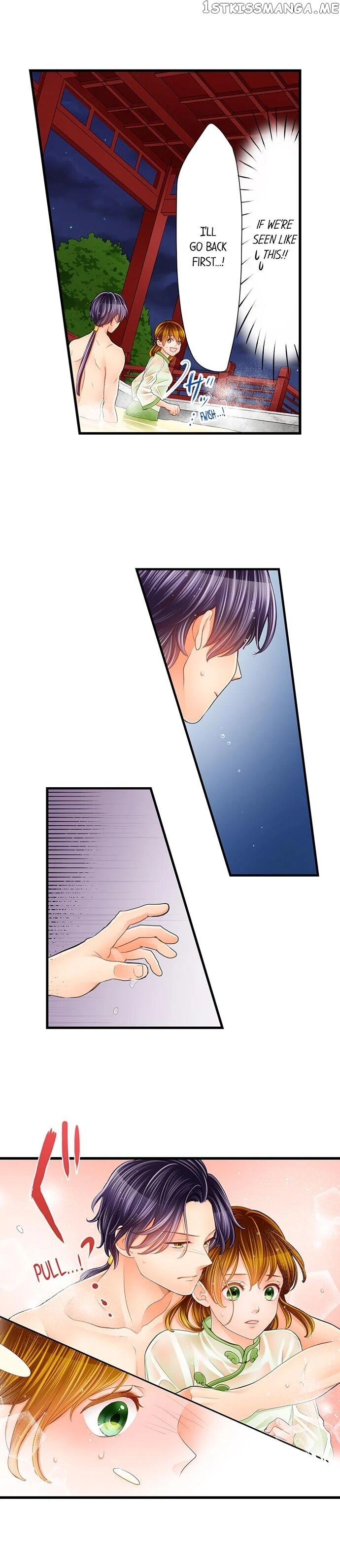 The Prince’s Private Masseuse chapter 21 - page 8