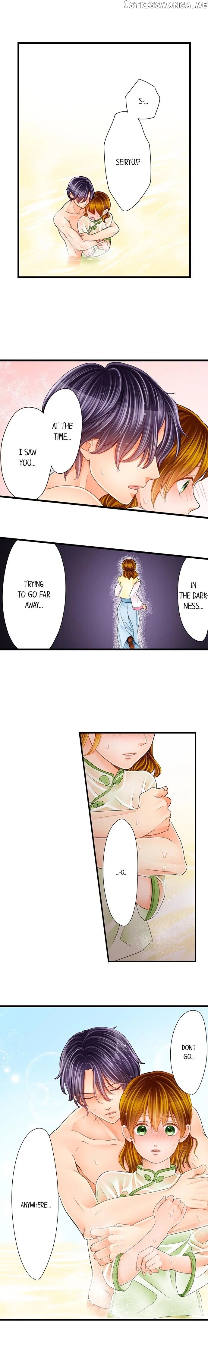 The Prince’s Private Masseuse chapter 21 - page 9