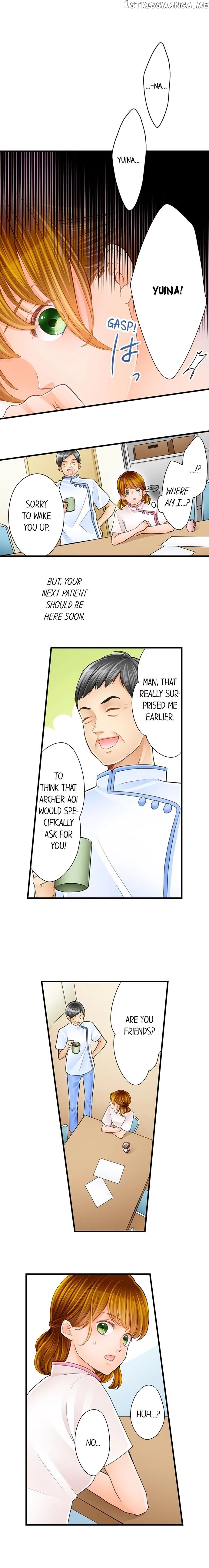 The Prince’s Private Masseuse chapter 25 - page 2
