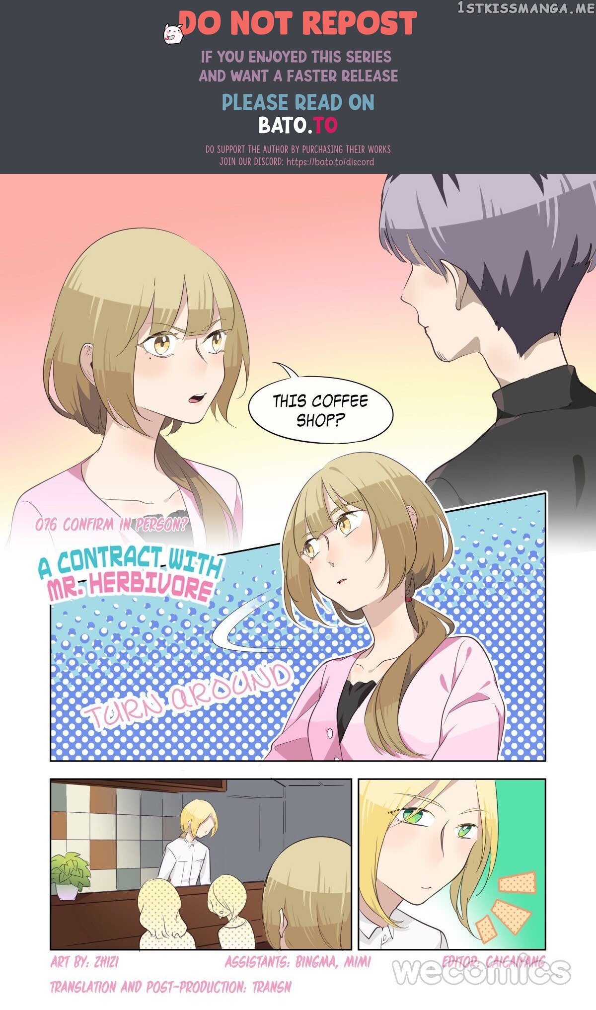 A Contract With Mr. Herbivore chapter 76 - page 1