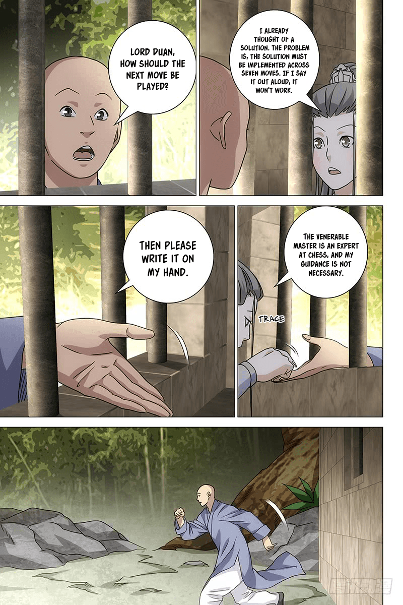 Demi-Gods and Semi-Devils chapter 33 - page 10
