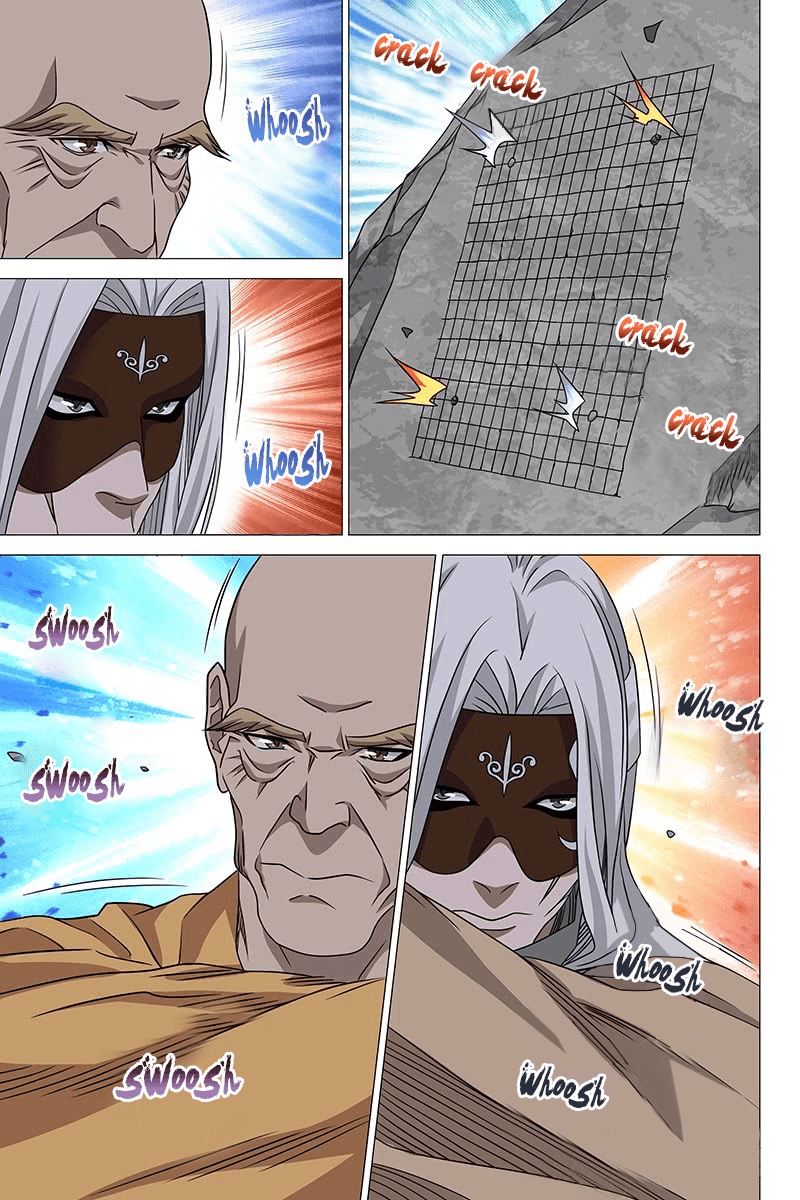 Demi-Gods and Semi-Devils chapter 33 - page 2