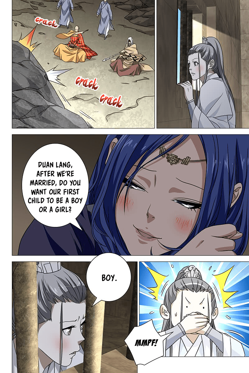 Demi-Gods and Semi-Devils chapter 33 - page 3
