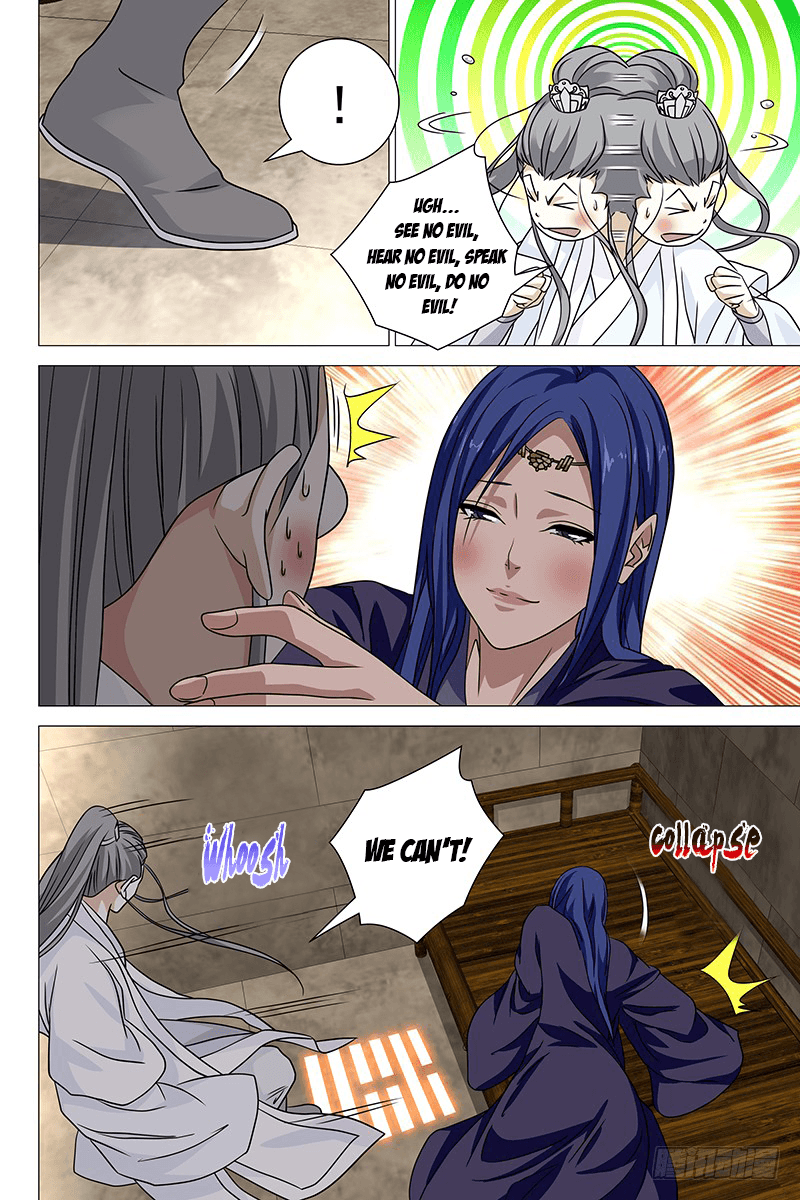 Demi-Gods and Semi-Devils chapter 33 - page 5
