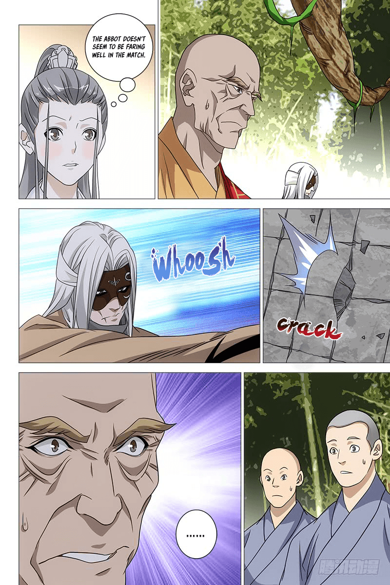 Demi-Gods and Semi-Devils chapter 33 - page 7