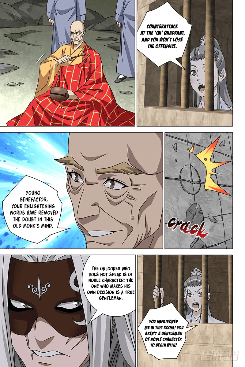 Demi-Gods and Semi-Devils chapter 33 - page 8