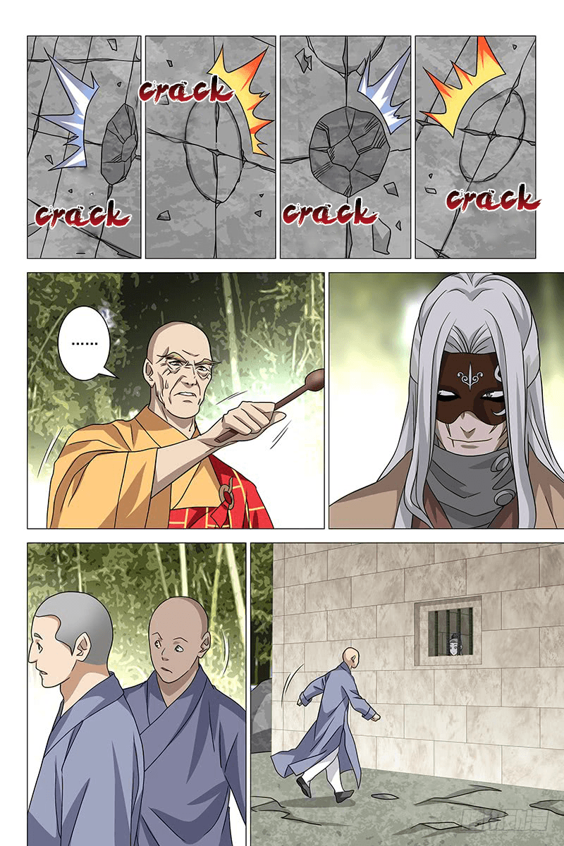 Demi-Gods and Semi-Devils chapter 33 - page 9