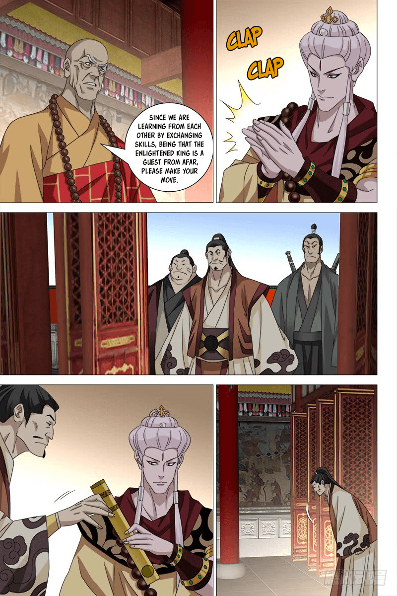 Demi-Gods and Semi-Devils chapter 54 - page 2