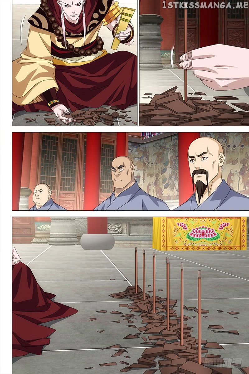 Demi-Gods and Semi-Devils chapter 54 - page 3