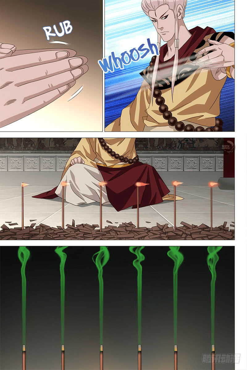 Demi-Gods and Semi-Devils chapter 54 - page 4