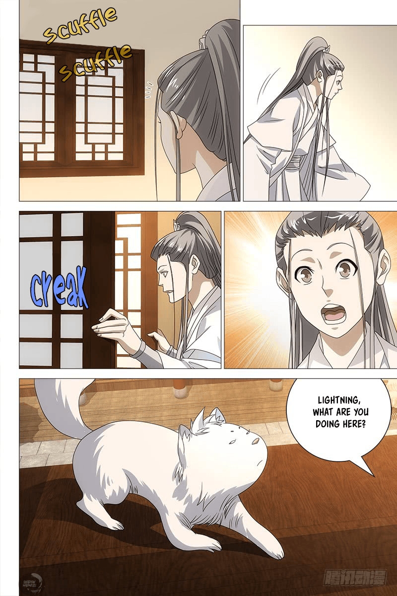 Demi-Gods and Semi-Devils chapter 59 - page 11