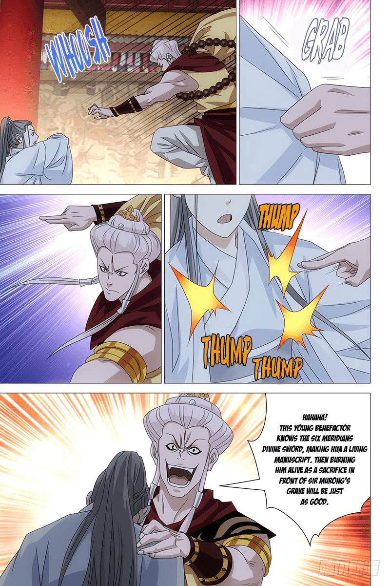 Demi-Gods and Semi-Devils chapter 59 - page 2