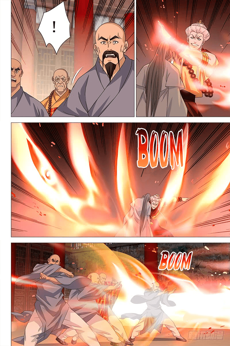 Demi-Gods and Semi-Devils chapter 59 - page 3