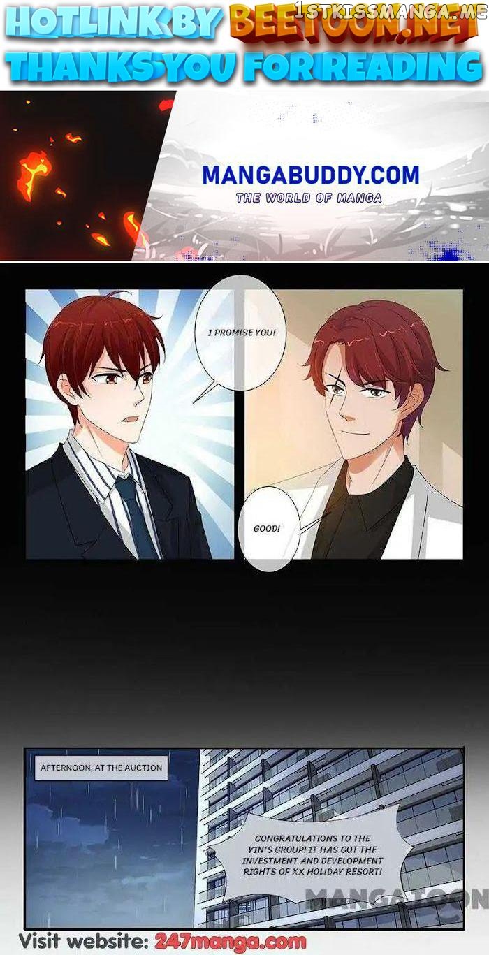 The Icy Ceo and the Substitute Bride Chapter 0.1 - page 1