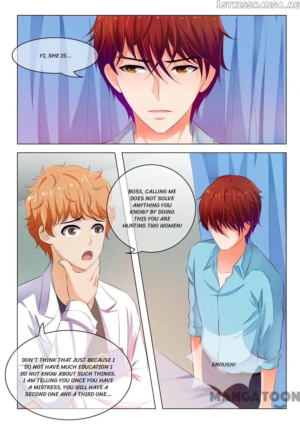 The Icy Ceo and the Substitute Bride Chapter 43 - page 2