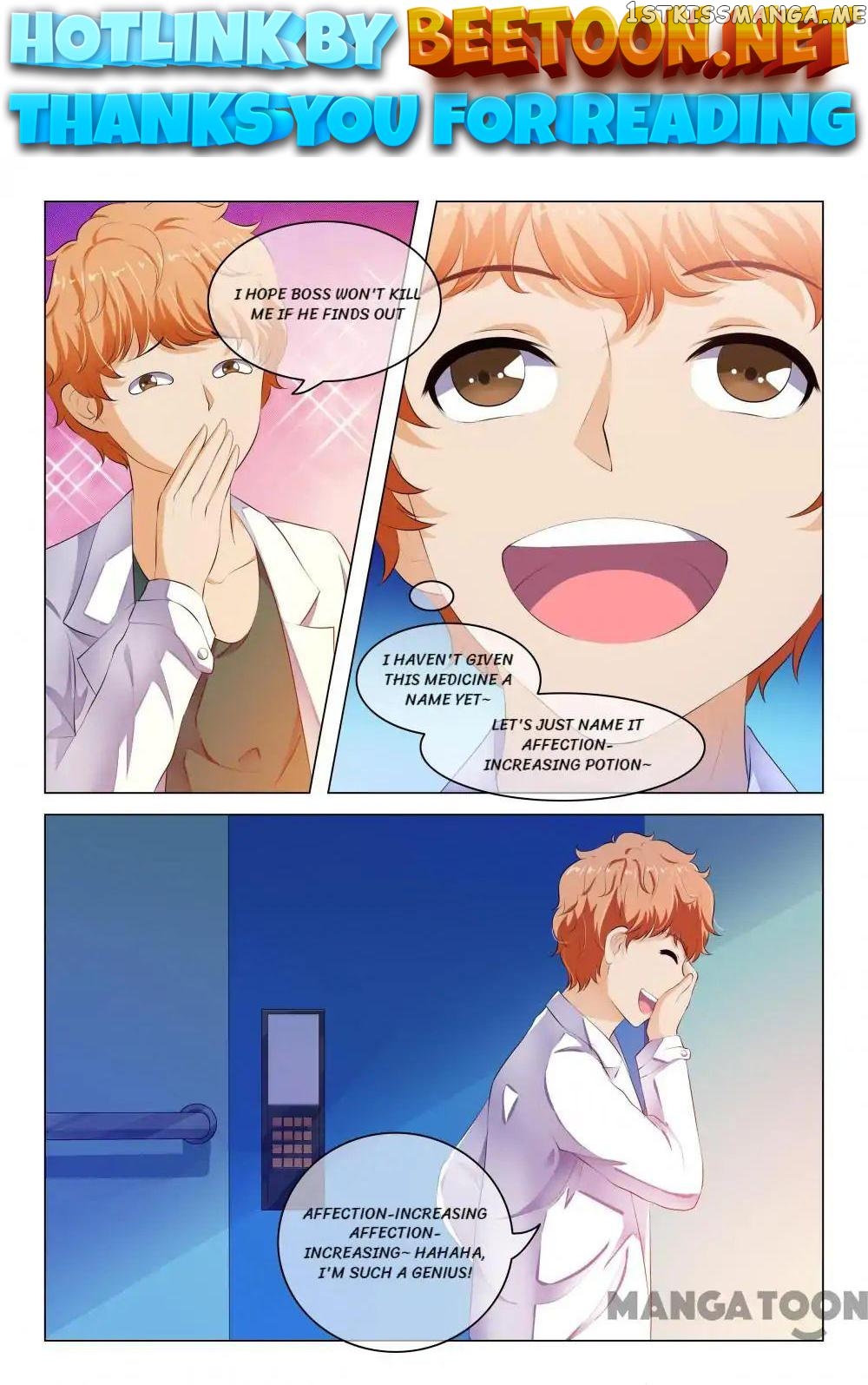 The Icy Ceo and the Substitute Bride Chapter 44 - page 1