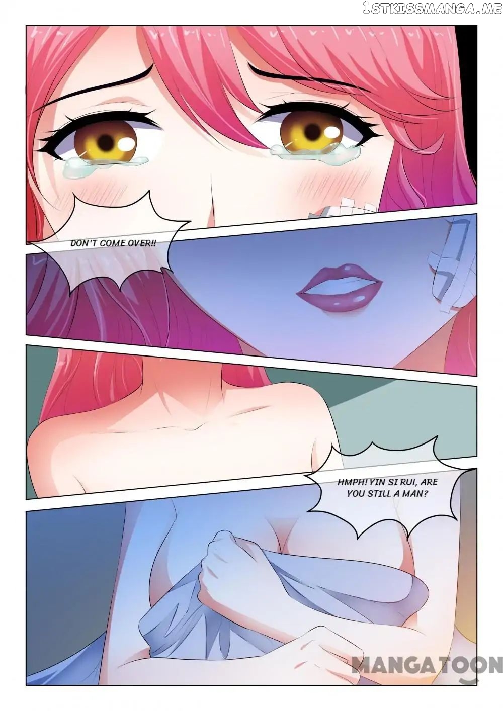The Icy Ceo and the Substitute Bride Chapter 44 - page 5
