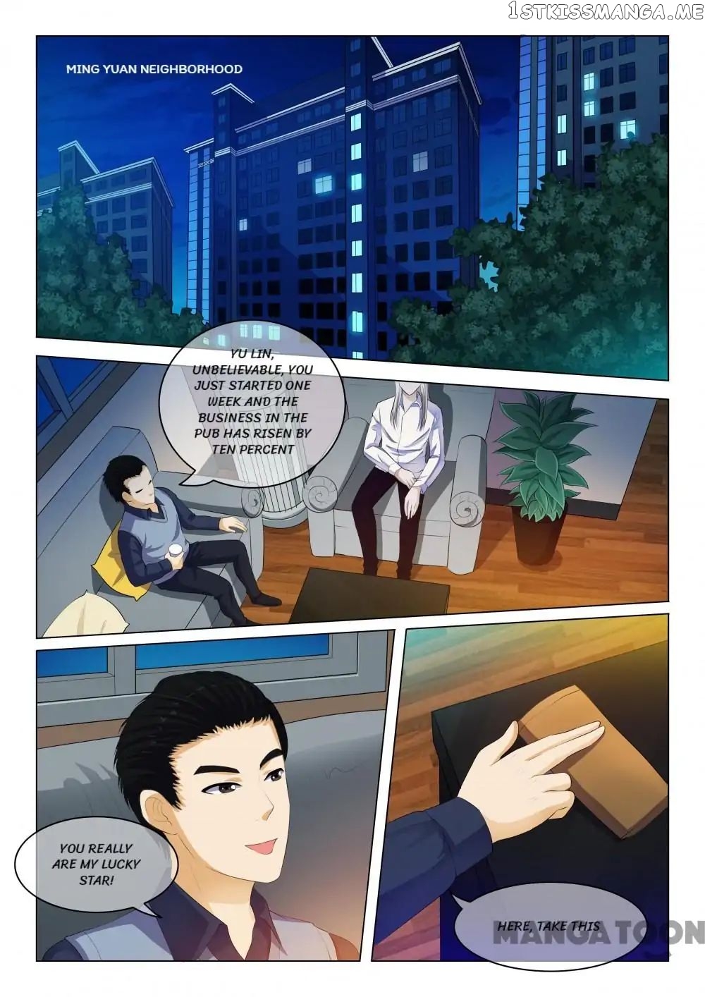 The Icy Ceo and the Substitute Bride Chapter 45 - page 5