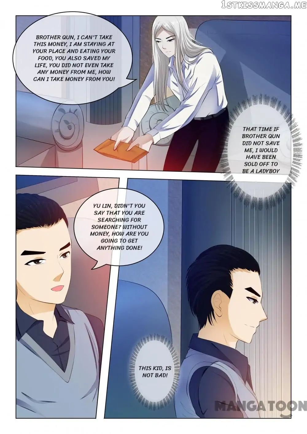 The Icy Ceo and the Substitute Bride Chapter 45 - page 6
