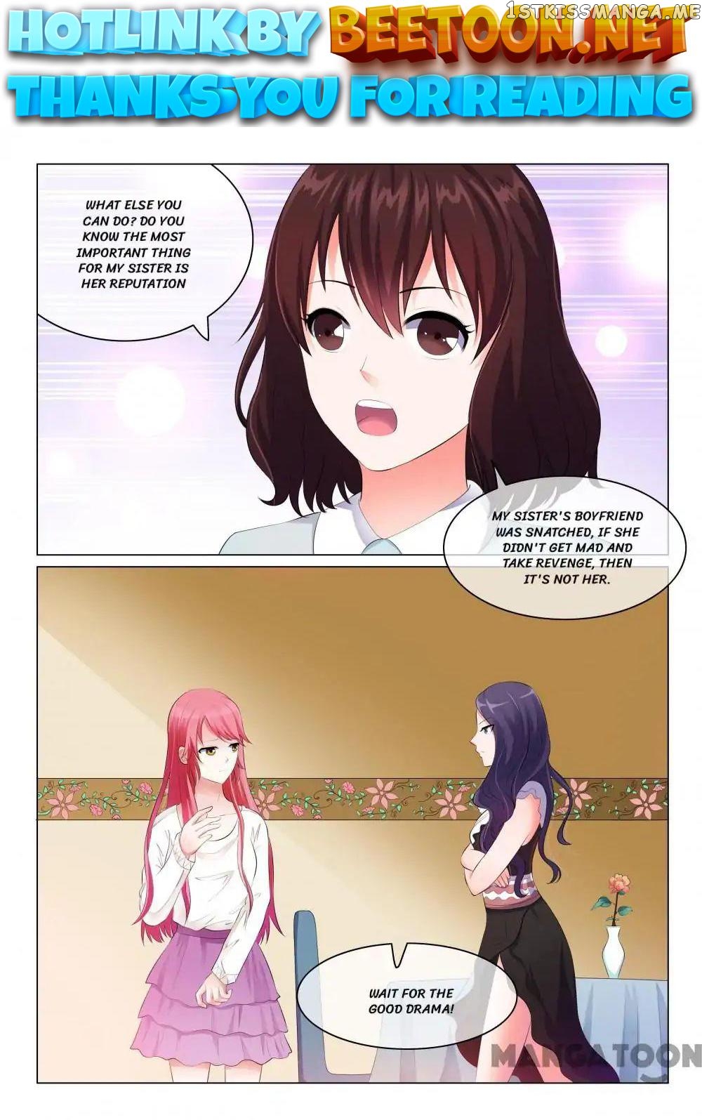 The Icy Ceo and the Substitute Bride Chapter 17 - page 1