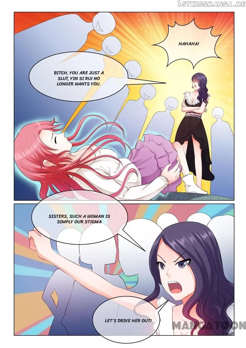 The Icy Ceo and the Substitute Bride Chapter 17 - page 4