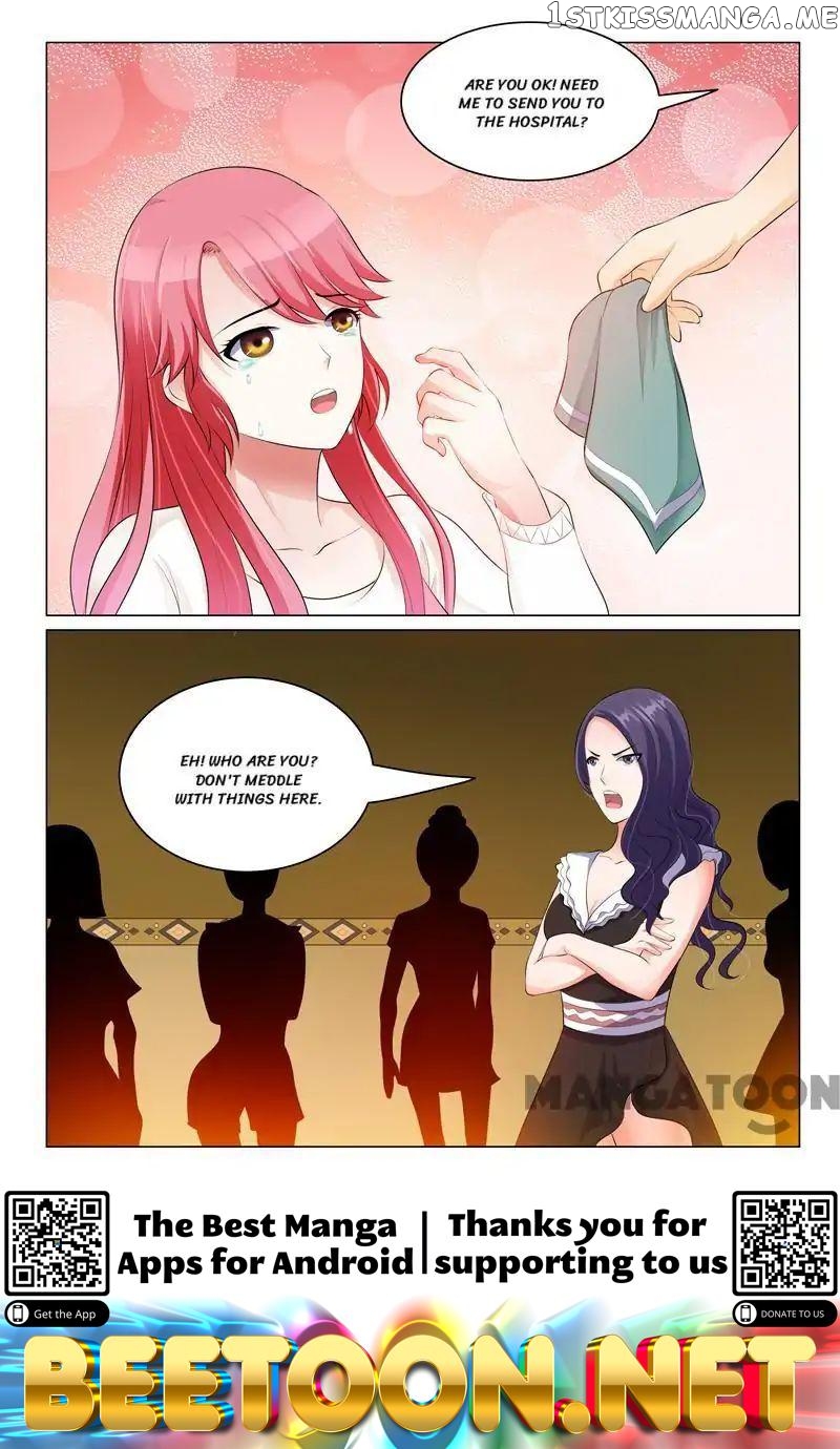 The Icy Ceo and the Substitute Bride Chapter 17 - page 8