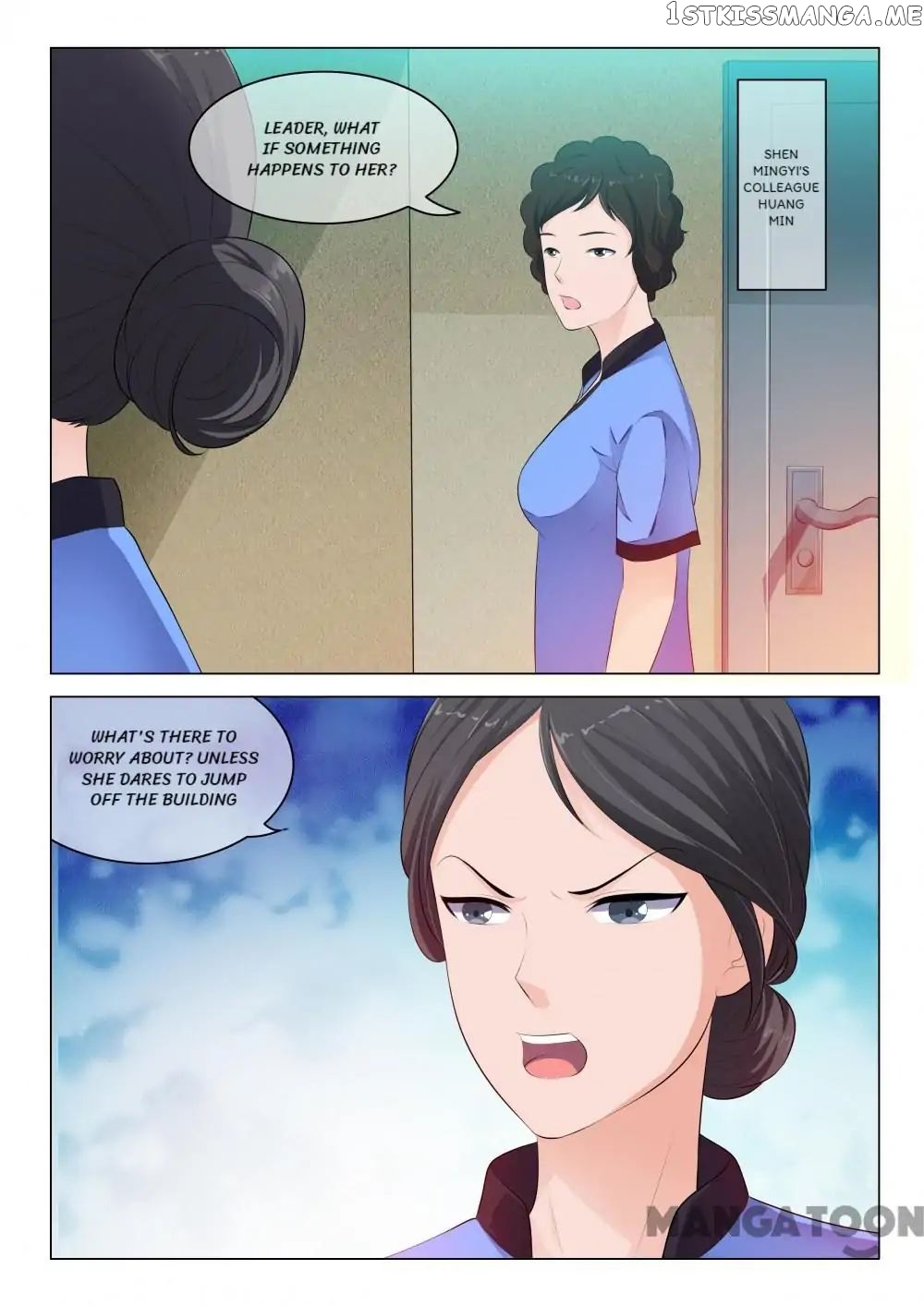 The Icy Ceo and the Substitute Bride Chapter 25 - page 7