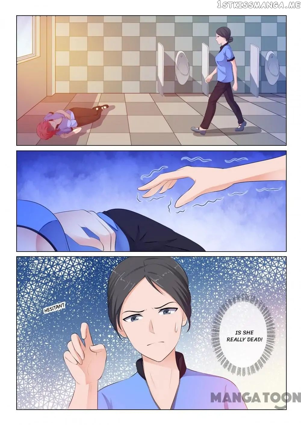 The Icy Ceo and the Substitute Bride Chapter 27 - page 6