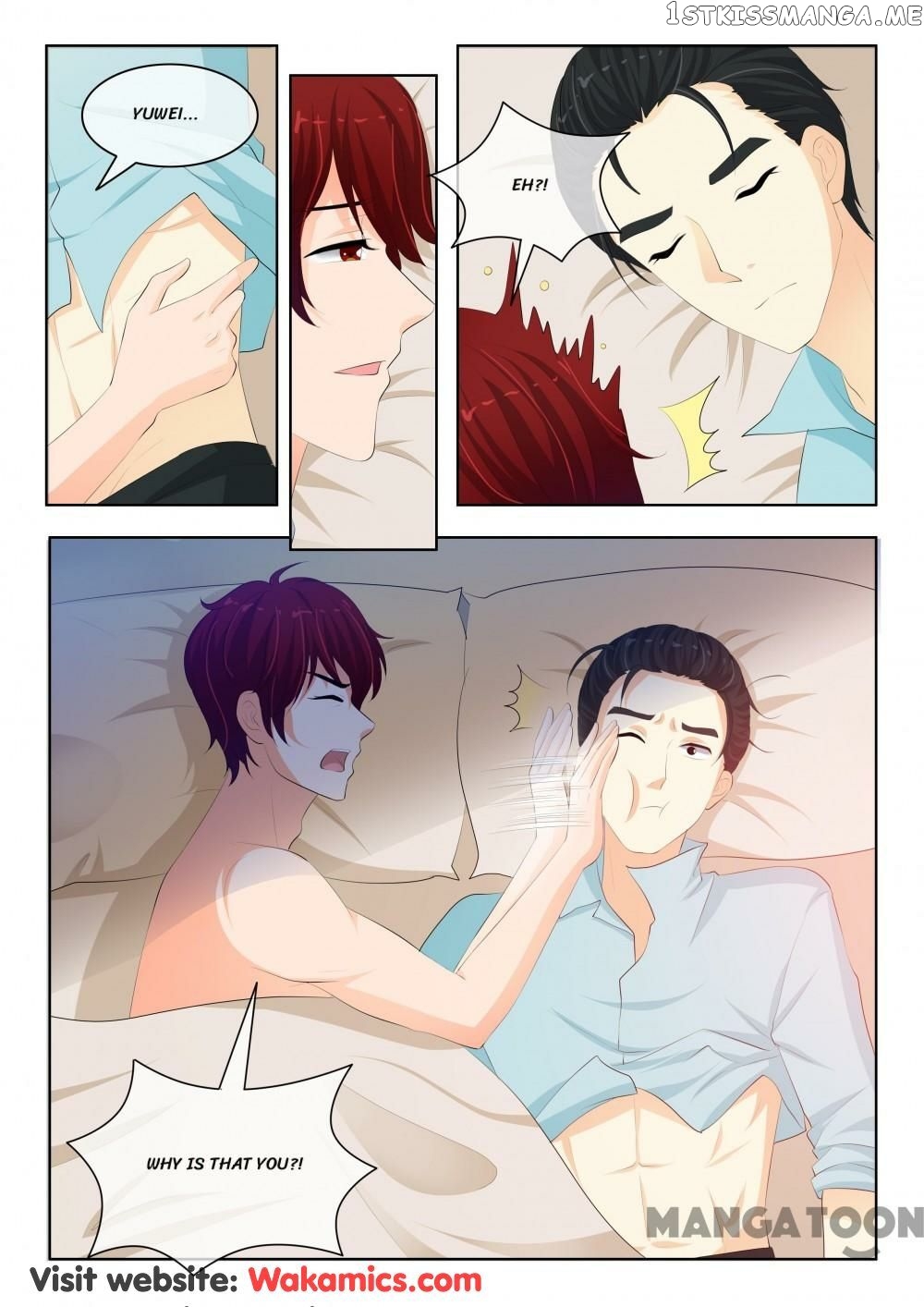 The Icy Ceo and the Substitute Bride Chapter 233 - page 2