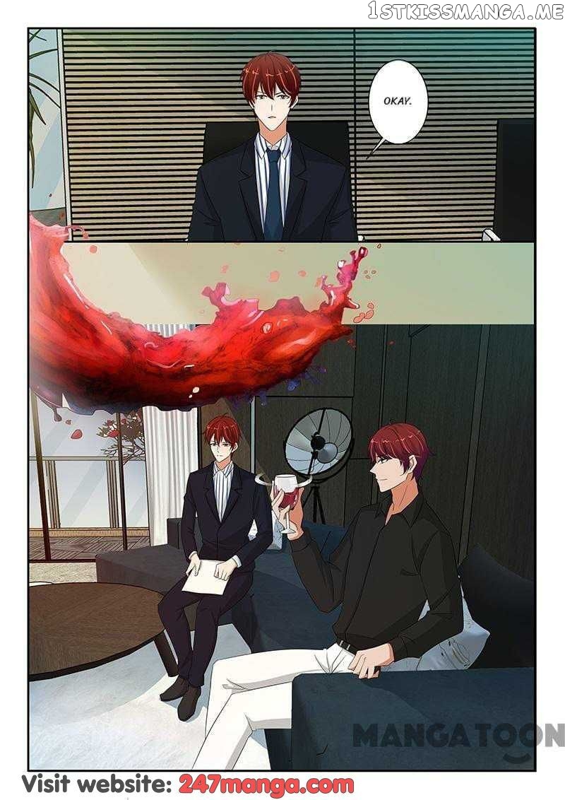 The Icy Ceo and the Substitute Bride Chapter 245 - page 3
