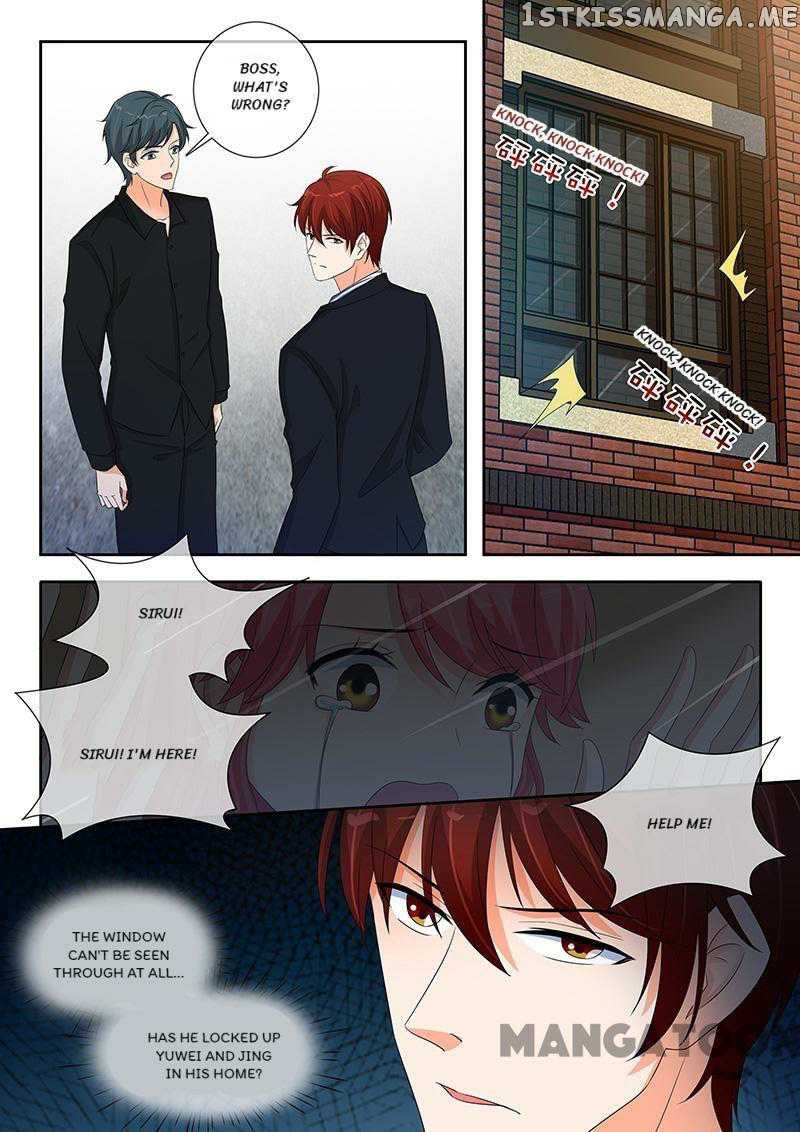 The Icy Ceo and the Substitute Bride Chapter 246 - page 3