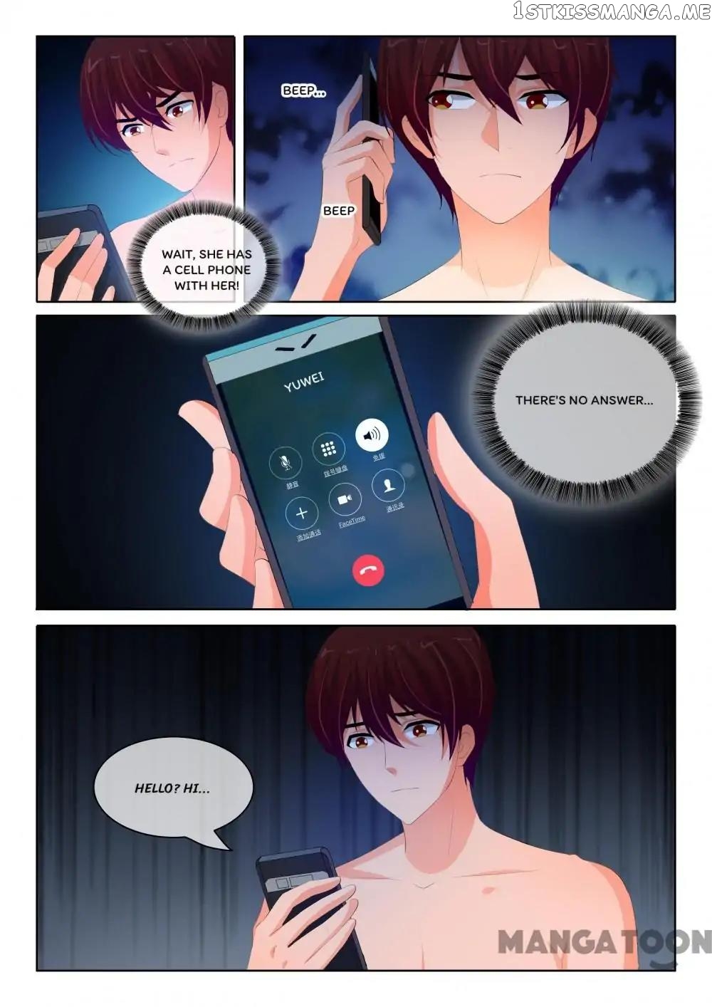 The Icy Ceo and the Substitute Bride Chapter 222 - page 4