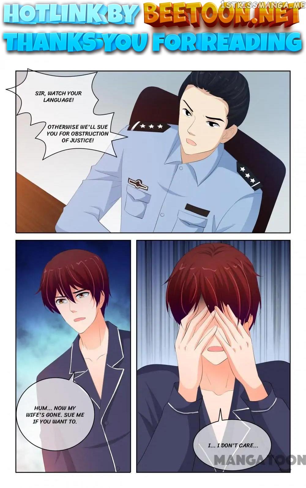 The Icy Ceo and the Substitute Bride Chapter 223 - page 1