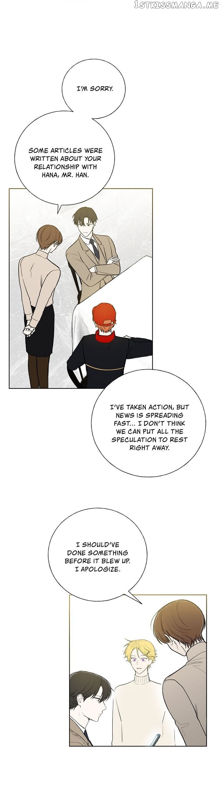 Invitation Of The Mystic Messenger chapter 30 - page 13