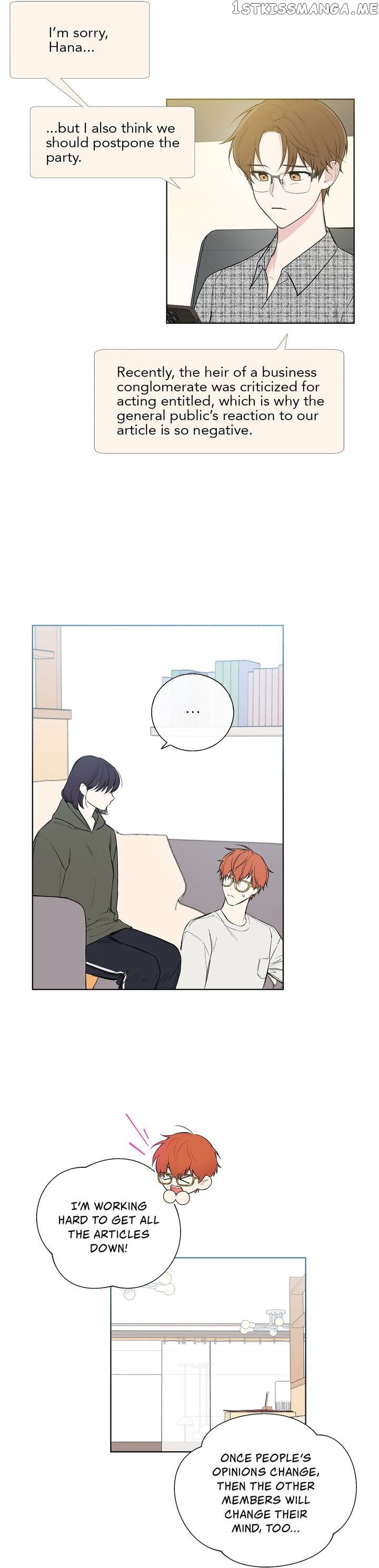 Invitation Of The Mystic Messenger chapter 31 - page 13