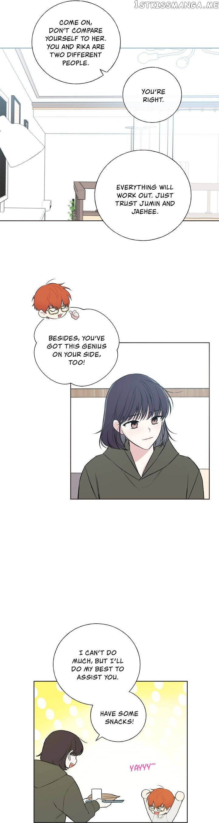 Invitation Of The Mystic Messenger chapter 31 - page 5