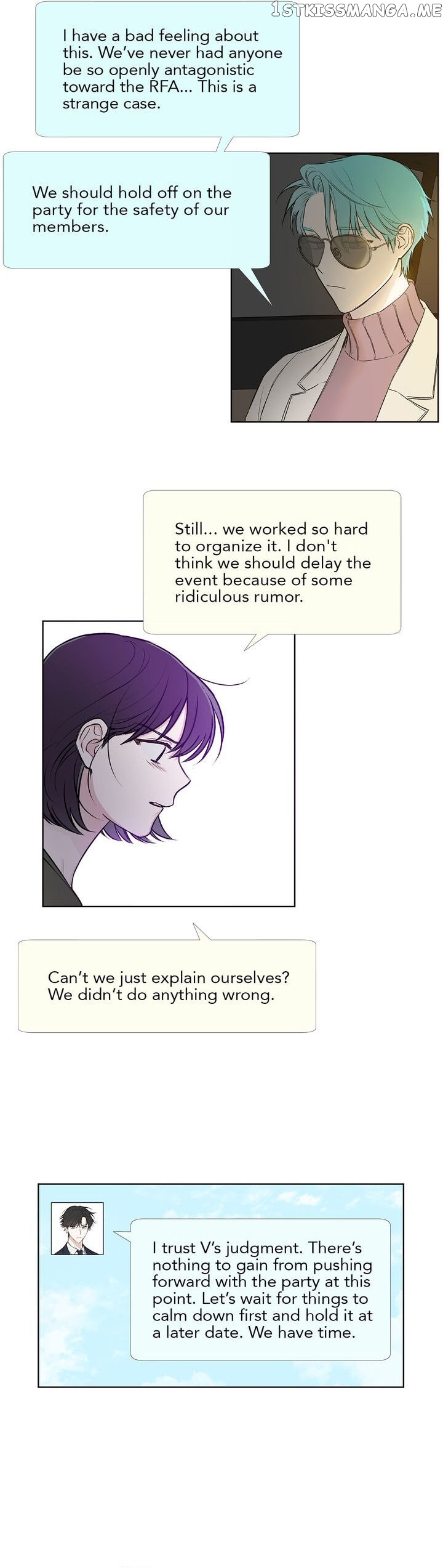 Invitation Of The Mystic Messenger chapter 31 - page 9