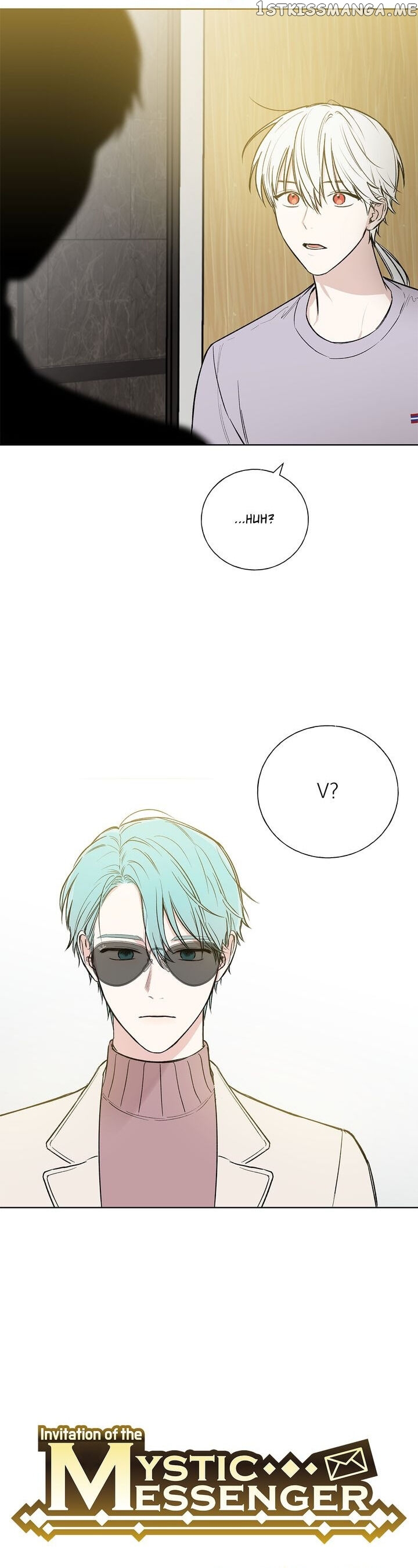 Invitation Of The Mystic Messenger chapter 32 - page 3