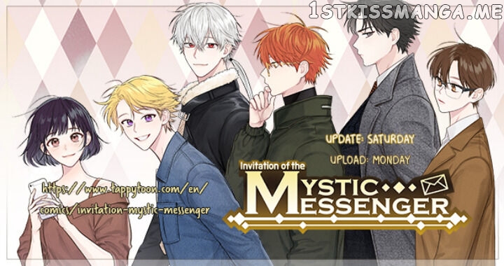 Invitation Of The Mystic Messenger chapter 33 - page 1